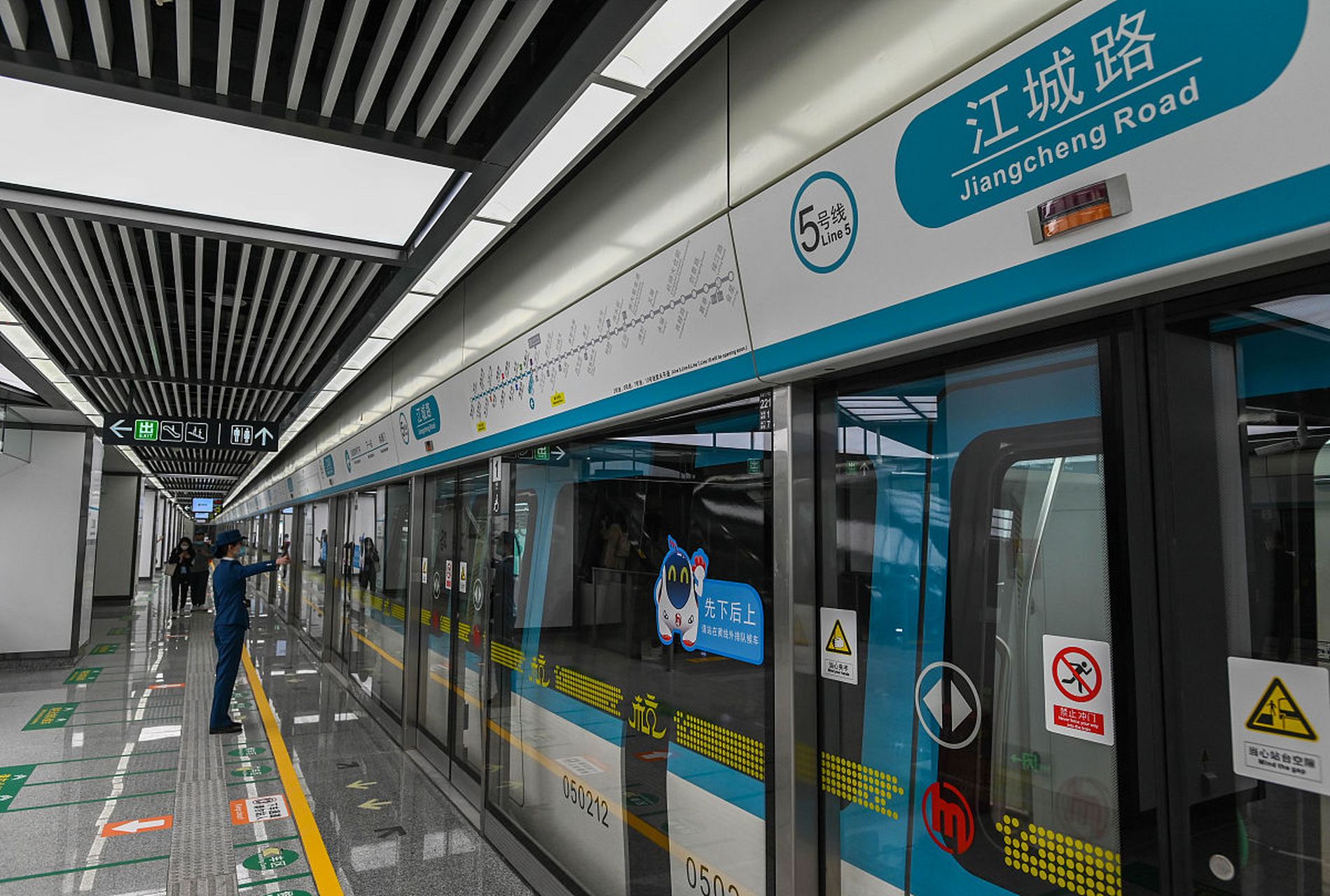 动态创作月泛生活专区# 11月1日,杭州地铁沈塘桥站换乘通道正式启用