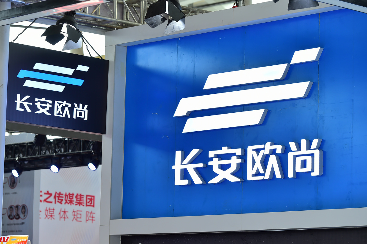 长安欧尚汽车#我的超级服务体验