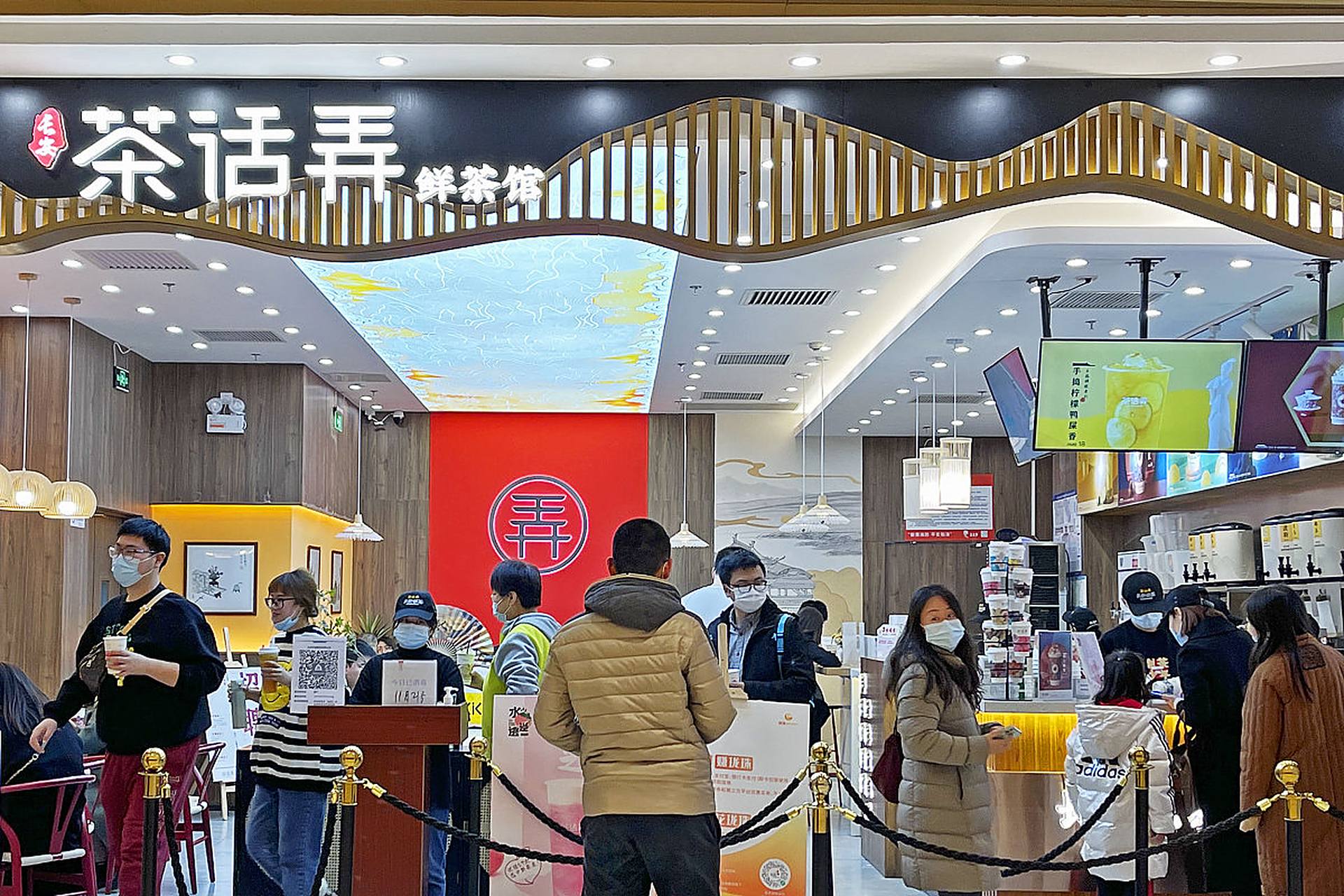 朋友幼师,月收入2500块,但是奶茶只喝霸王茶姬,周末