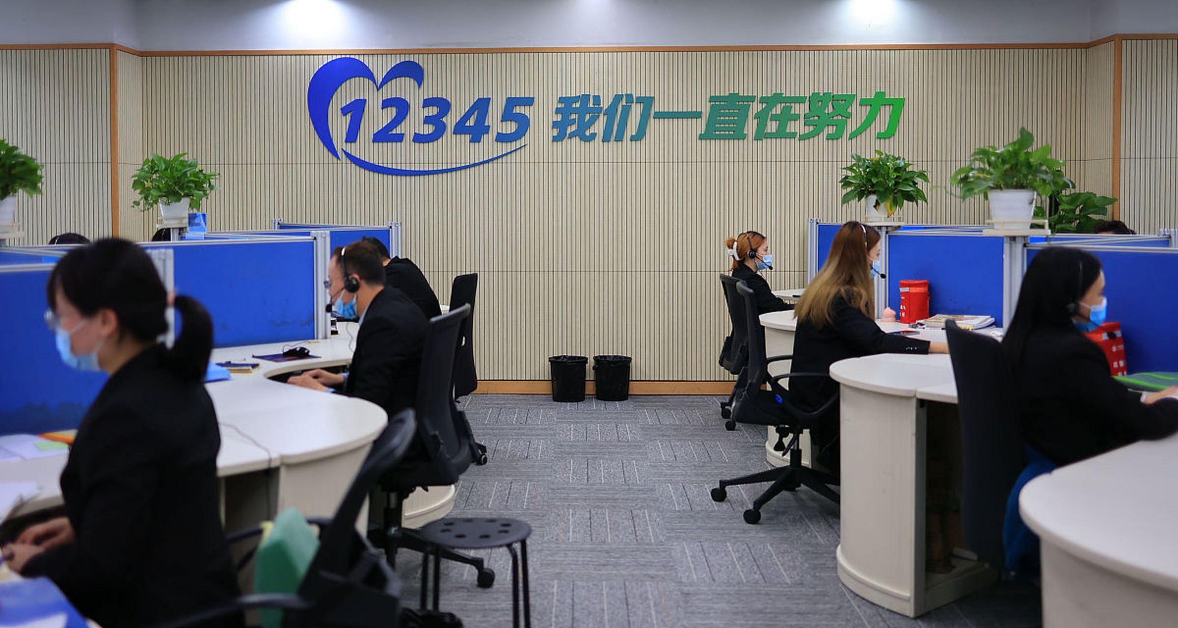 12345最怕什么部门