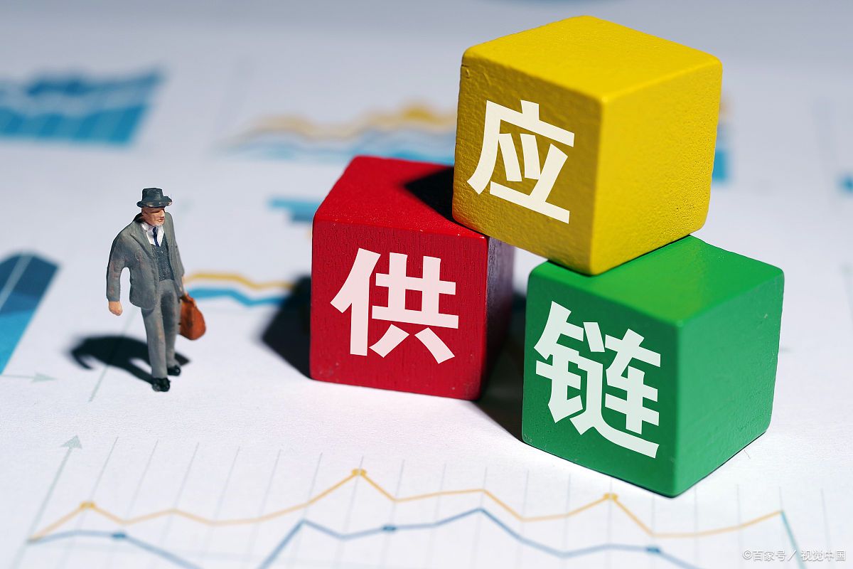 专业供应链服务企业 - 2020年最新商品信息聚合专区 - 百度爱采购