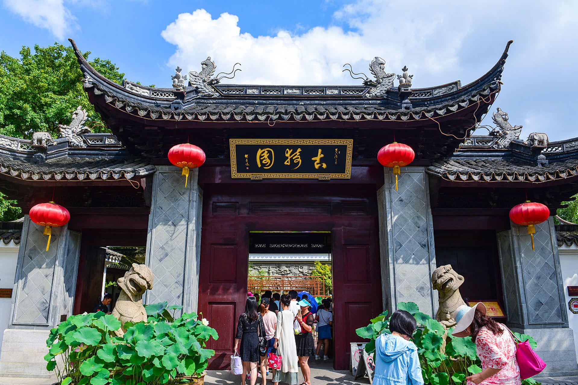 穿越时空的旅行# 合肥包公祠,位于中国安徽省合肥市,是一座纪念北宋