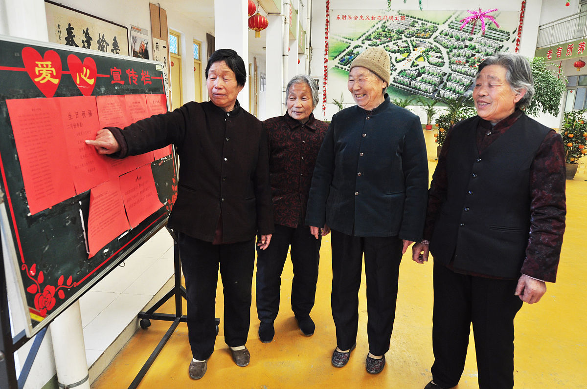 五十多岁农村人做什么最好(50岁的农村人做点什么挣钱)