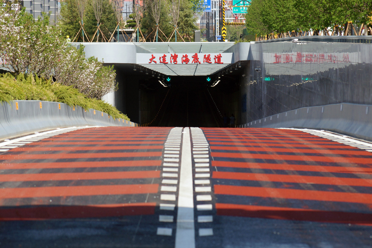 大连跨海隧道图片