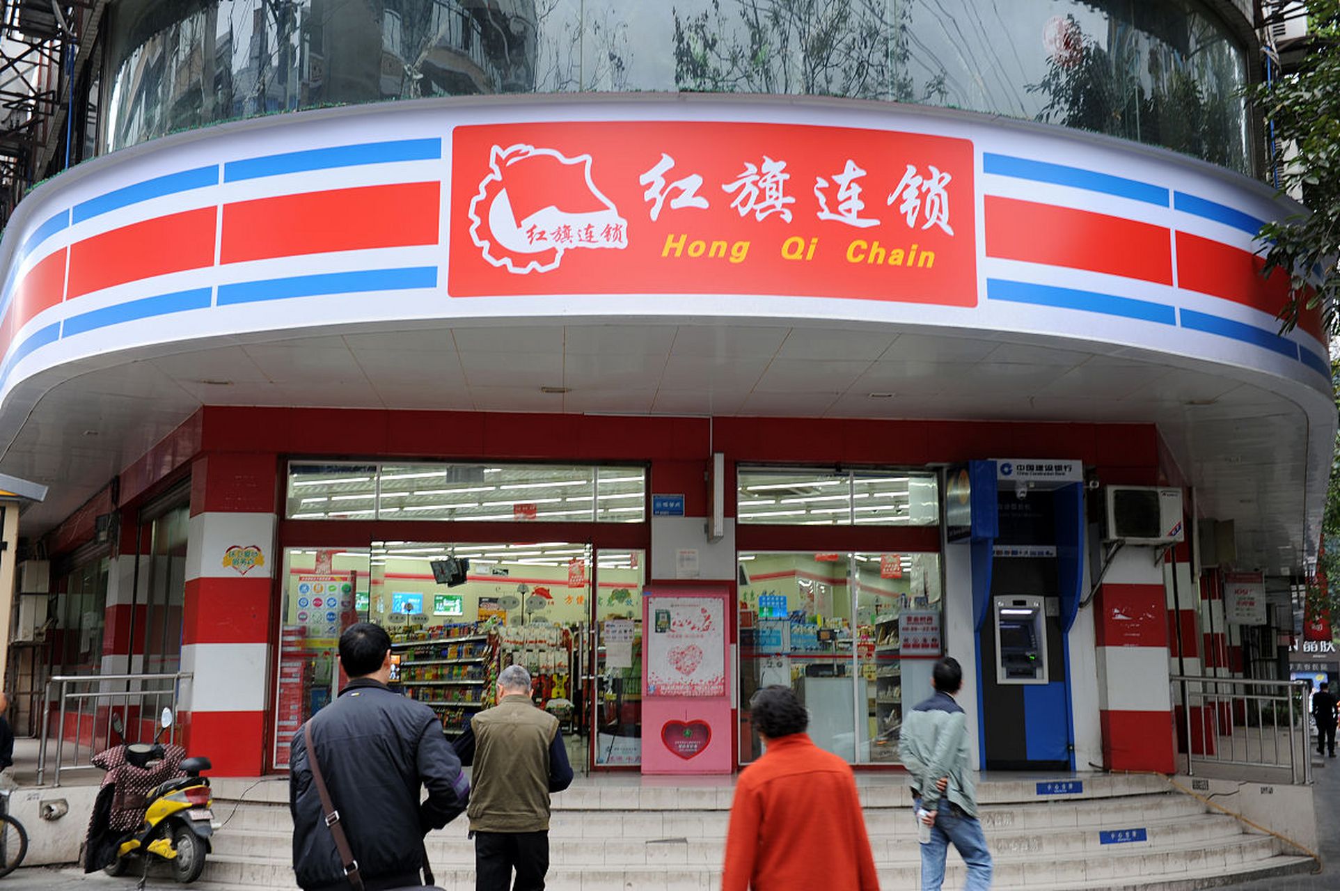 最近成都红旗连锁的董事长曹世如说中国的民营经济将迎来新的发展机遇