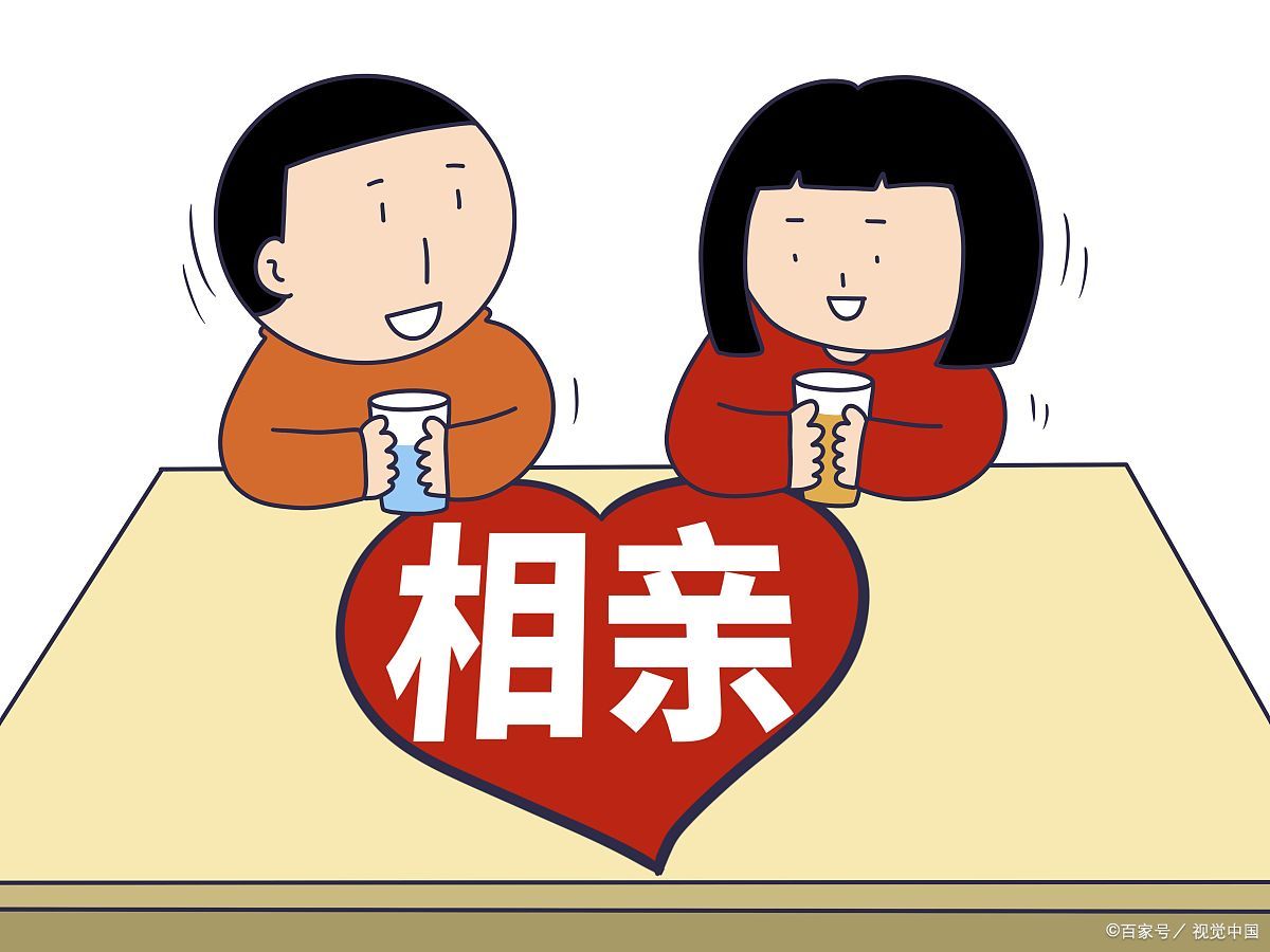 7815为什么女生喜欢找it男做.@程序员话职场的动态