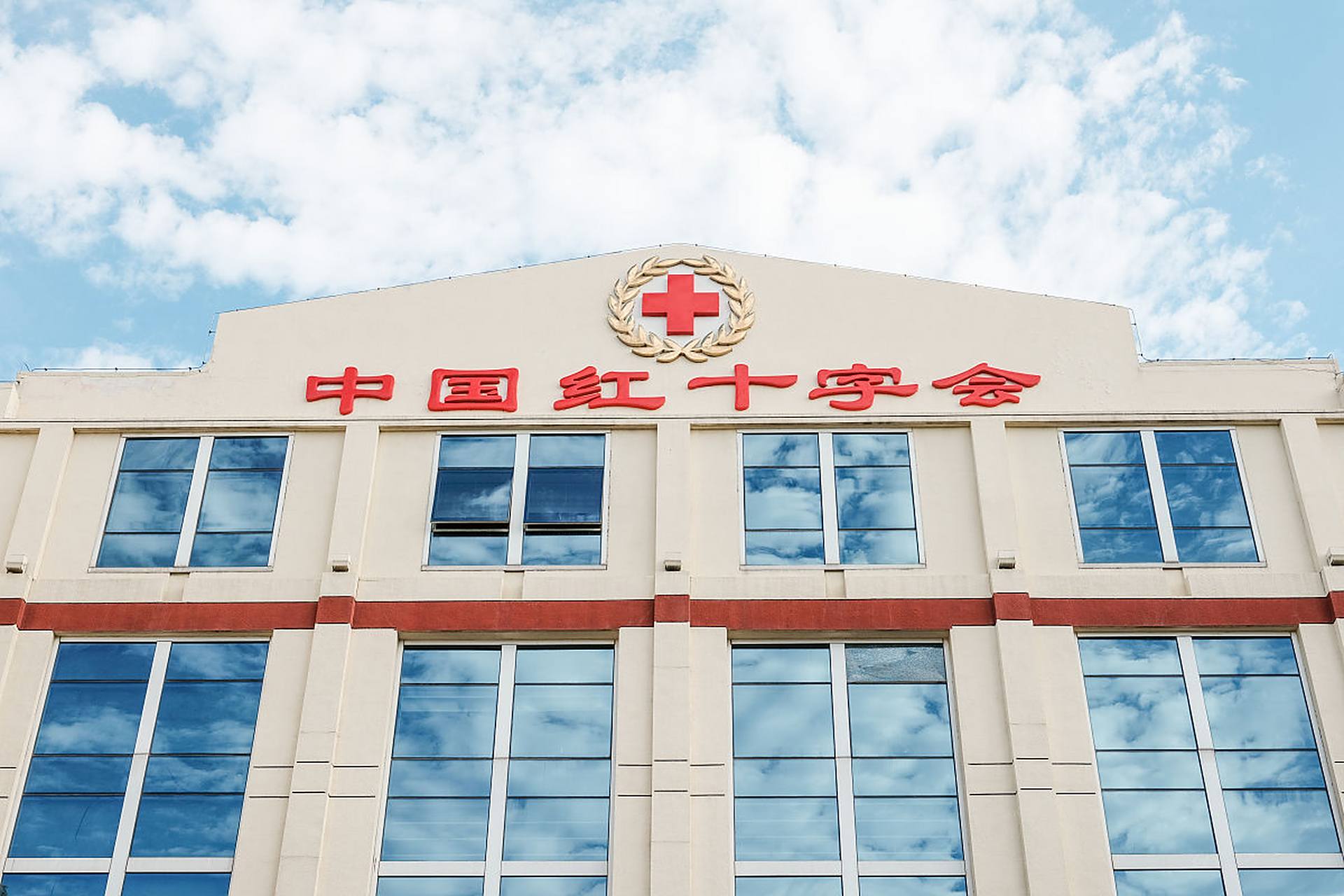 北京红十字会收到捐款远远小于往年,舆论蹿红的速度倒是极快!