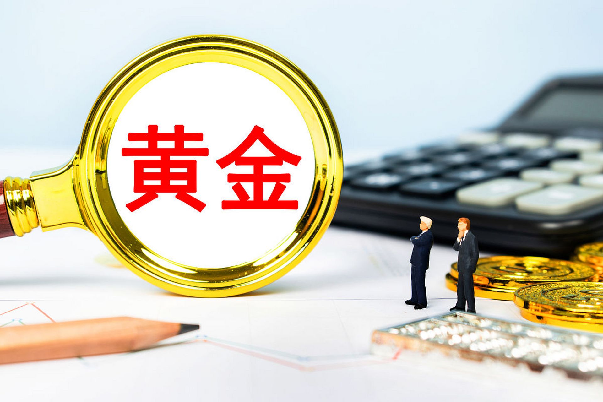 黄金怎么就能变亮(黄金变暗,怎么变亮)