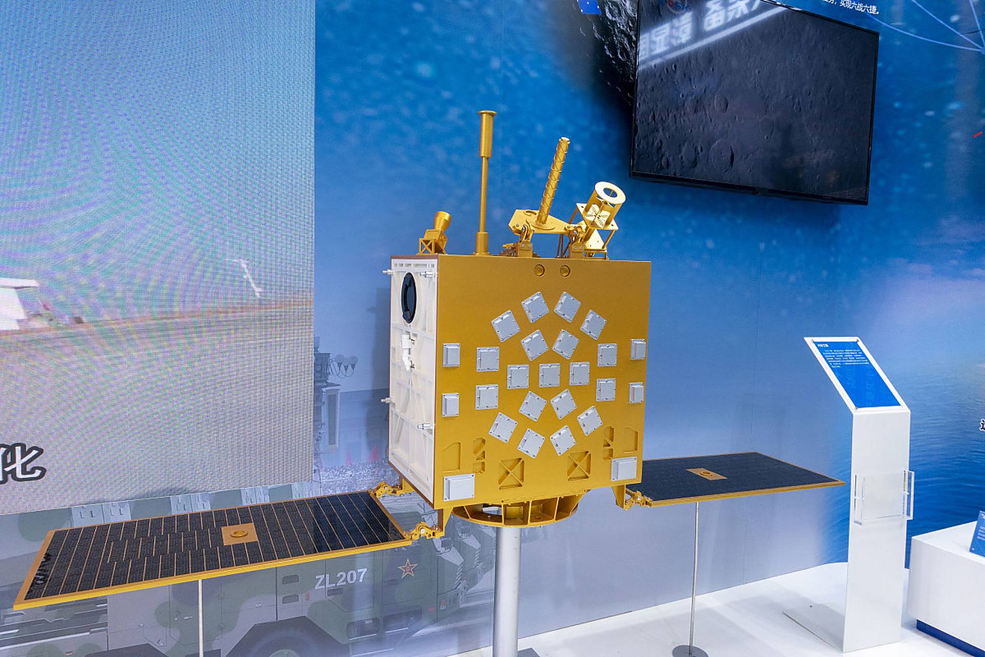 历史上的今天,"风云一号"卫星升空#乐享周末分享吧#   风云一号,是