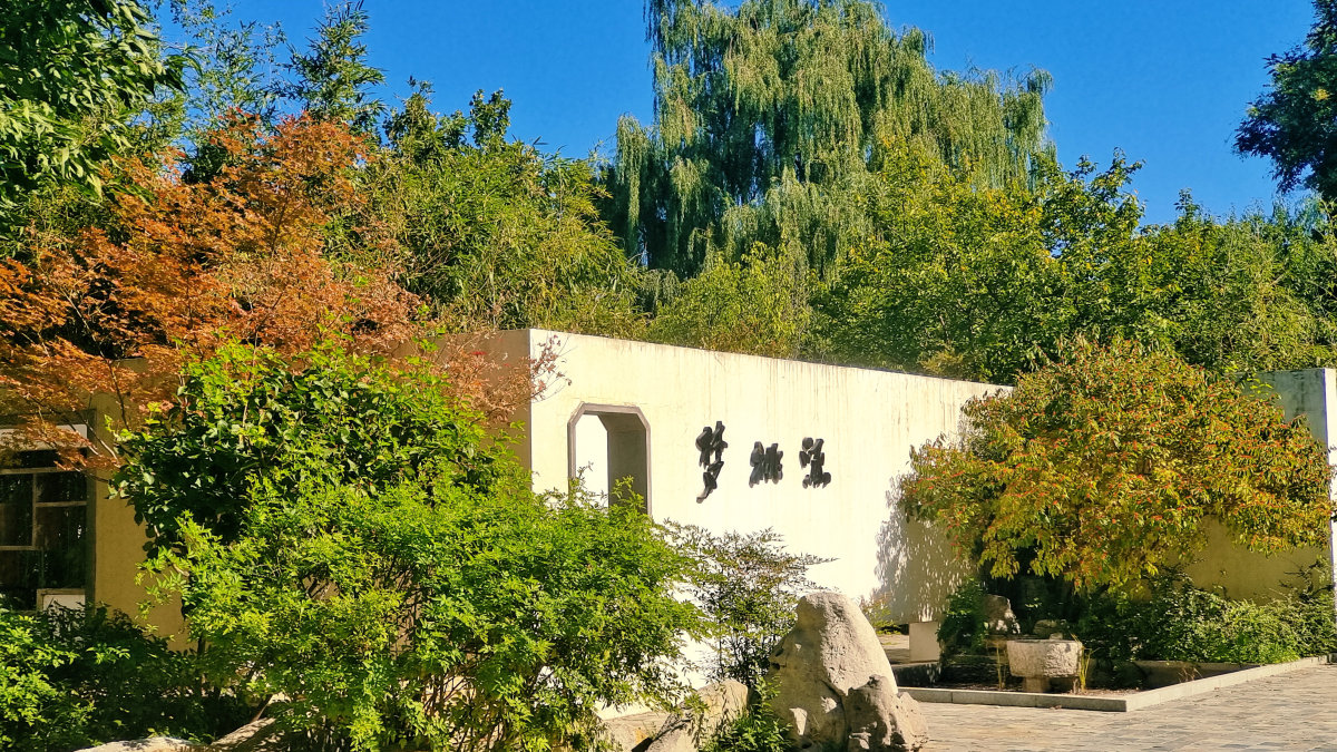 人际交往中,一定要懂的心计