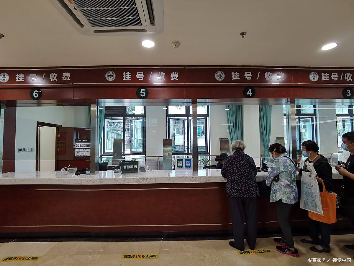 黄牛挂号联系方式 黄牛挂号联系方式