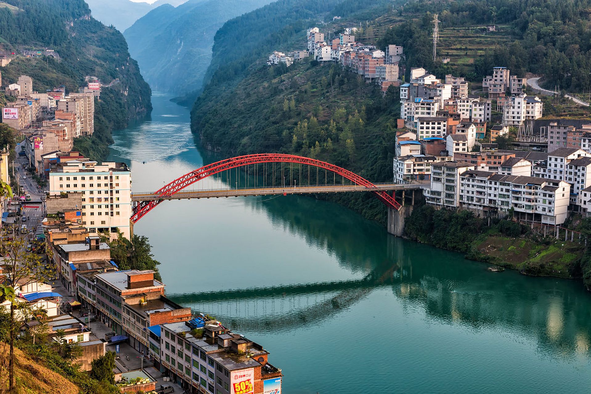 重庆巫溪风景图片图片