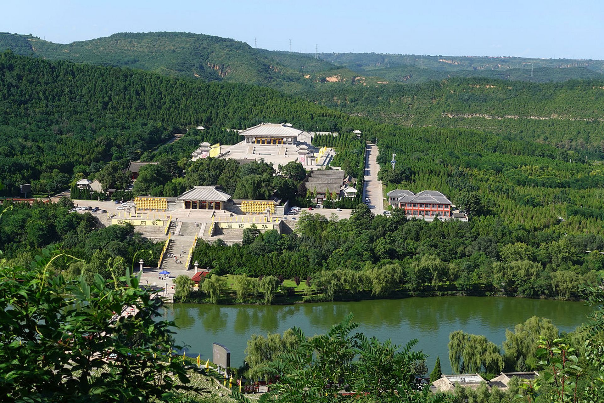 "河南新郑黄帝故里"和"陕西黄陵县黄帝陵",两者有直接关系吗?