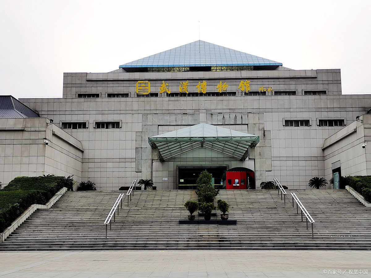 每一件珍稀馆藏都是凝固的时间诗篇编钟 建筑湖北省博物馆武汉市博物