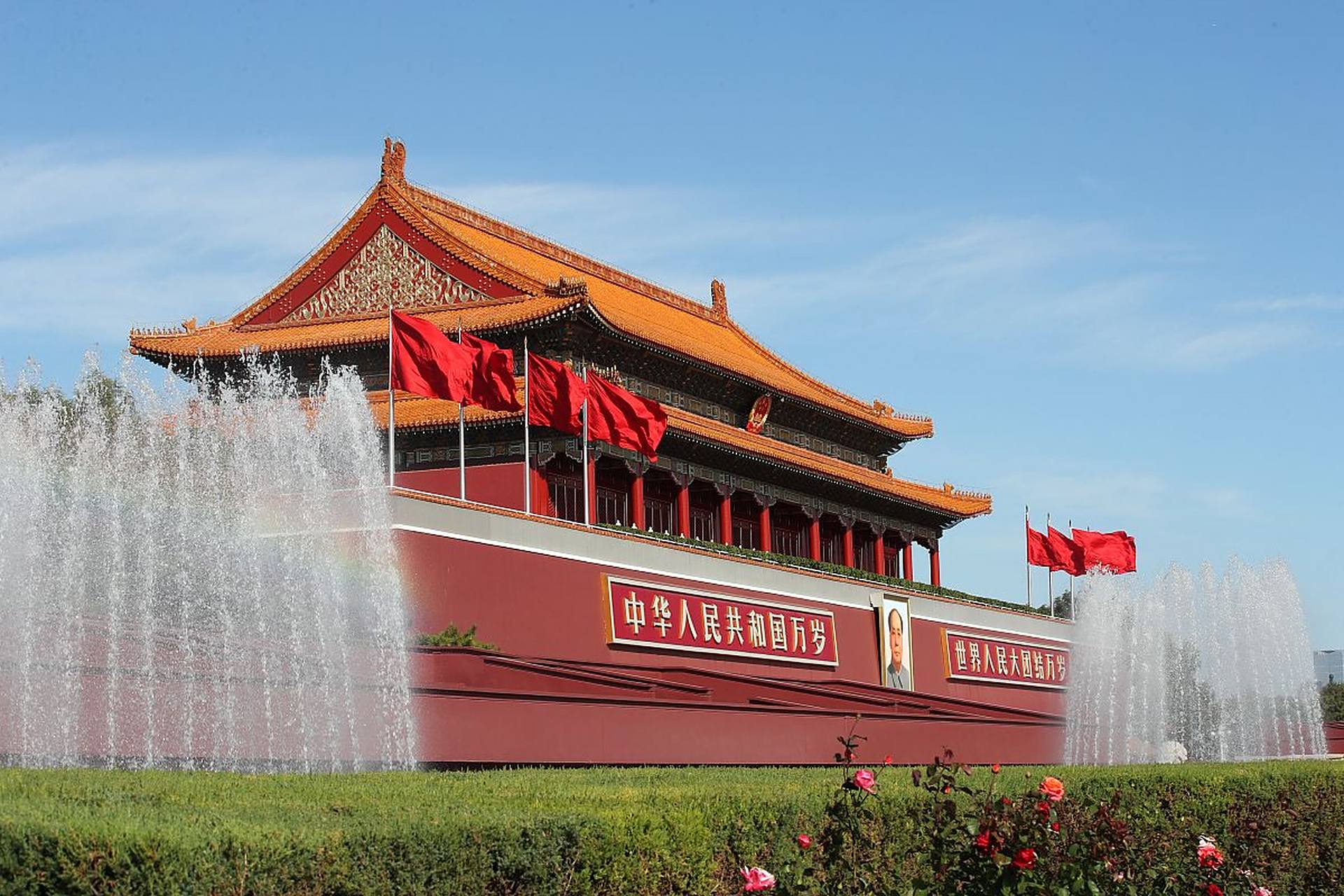 有一种骄傲叫我爱你中国,新中国成立74周年,当五星红旗伴着朝阳升起,