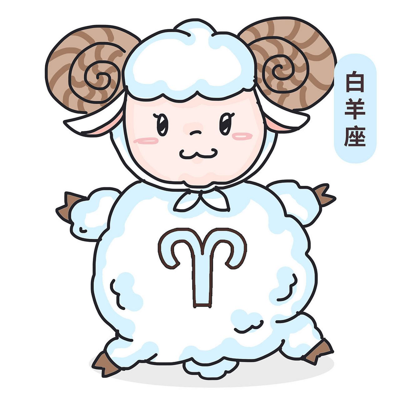 [原文:来diss一下白羊:傻得.