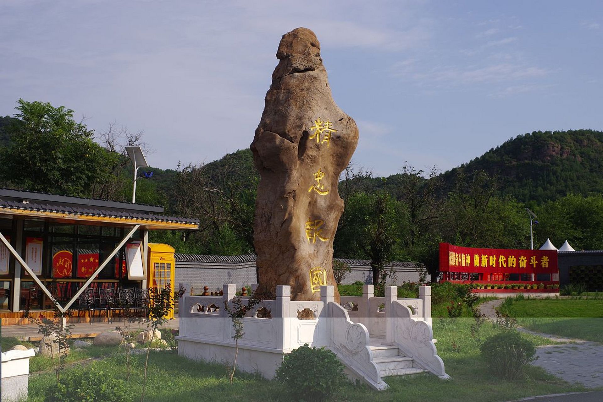 唐河石头图片及价格图片