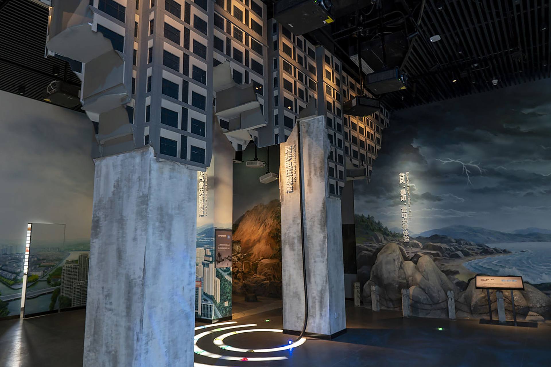 这些多媒体展项为地震体验馆设计增添亮点  人类在面对地震这样的自然