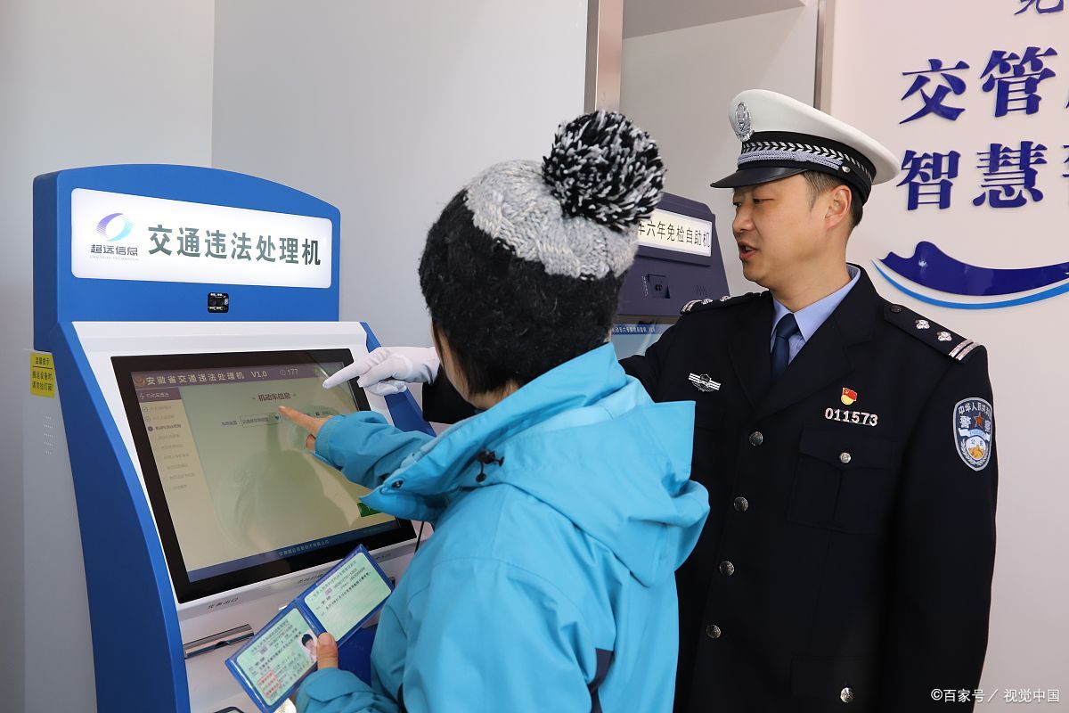 行驶中撞上加塞车辆，谁是全责？答案来了，你怎么看-有驾