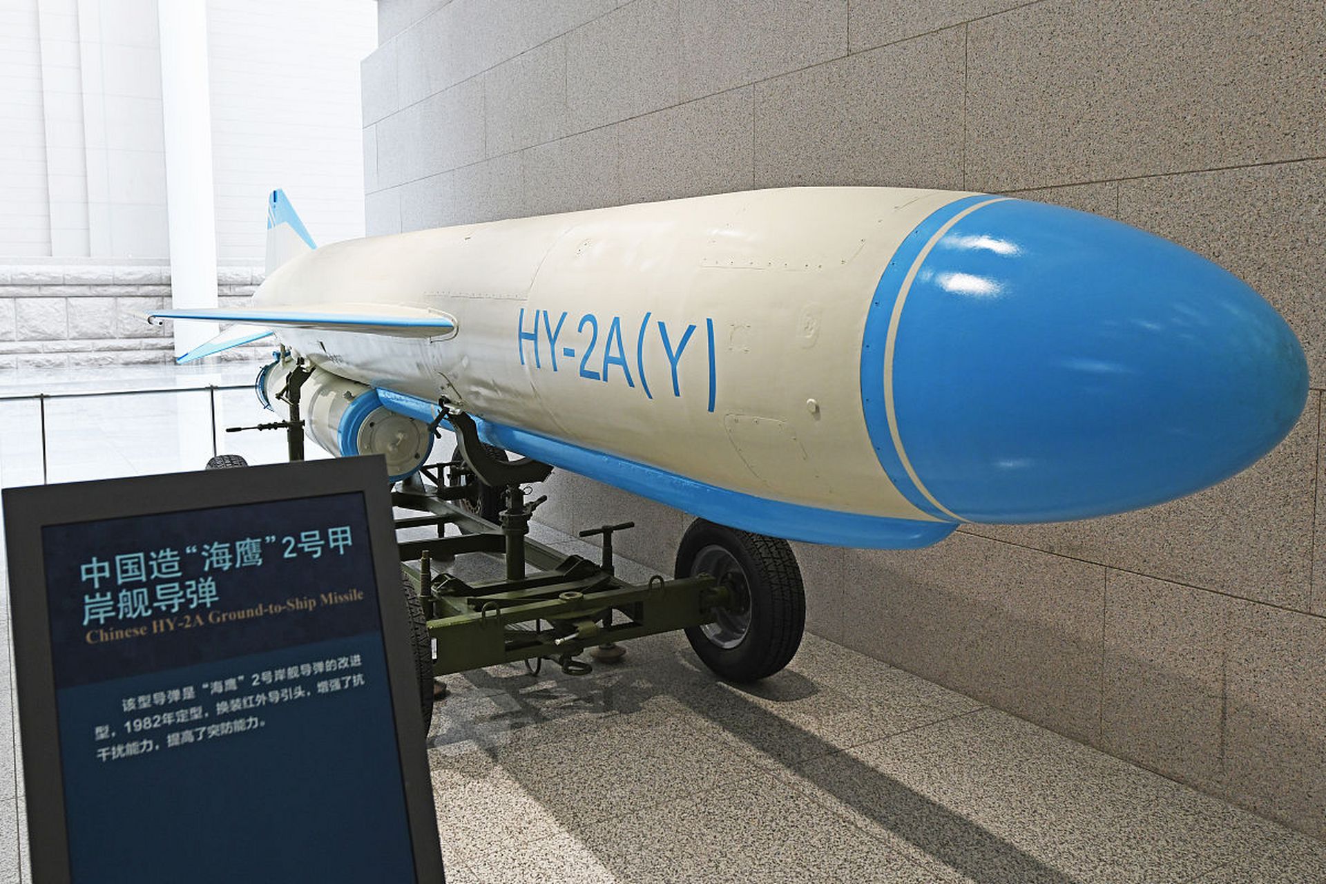 中国第三代温压弹的亮相让美国对中国的武器发展情况感到惊骇