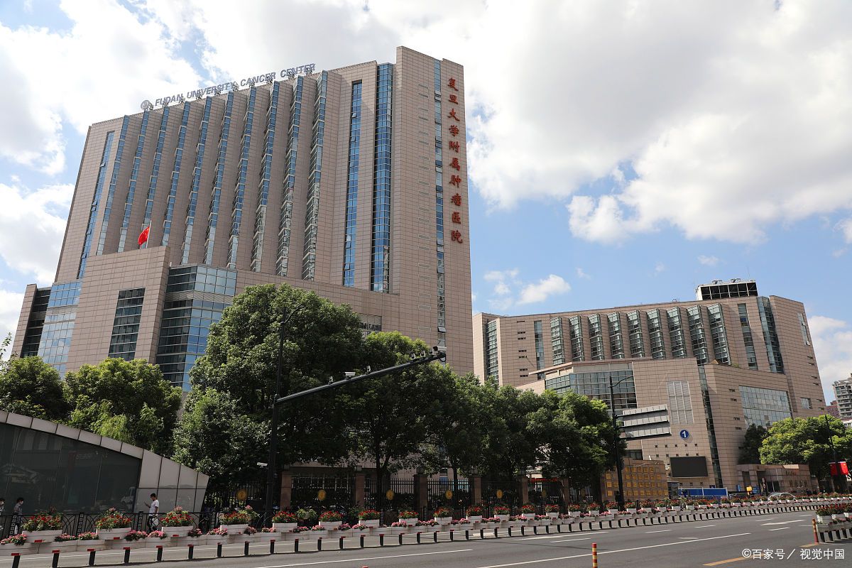 關于上海中醫藥大學附屬龍華醫院黃牛掛號方便快捷的信息 關于上海中醫藥大學附屬龍華醫院黃牛掛號方便快捷的信息