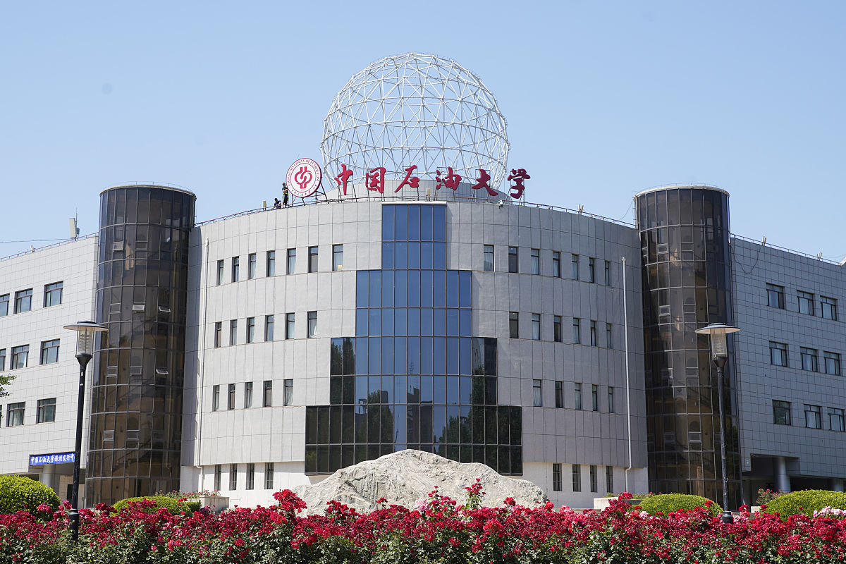 西北这所211办学实力一流,就业前景好,却因位置偏远被考生忽略
