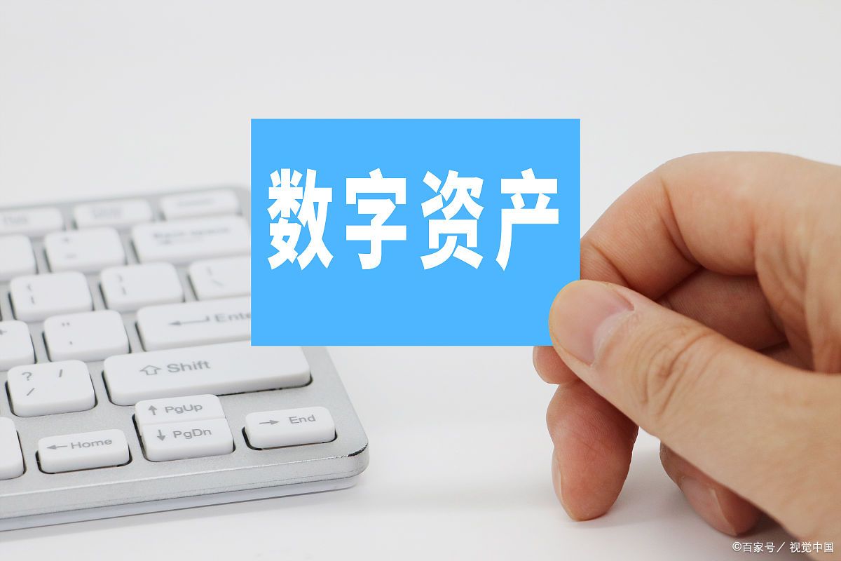 金色财经报道真实吗(金色财经的消息都是真的吗)