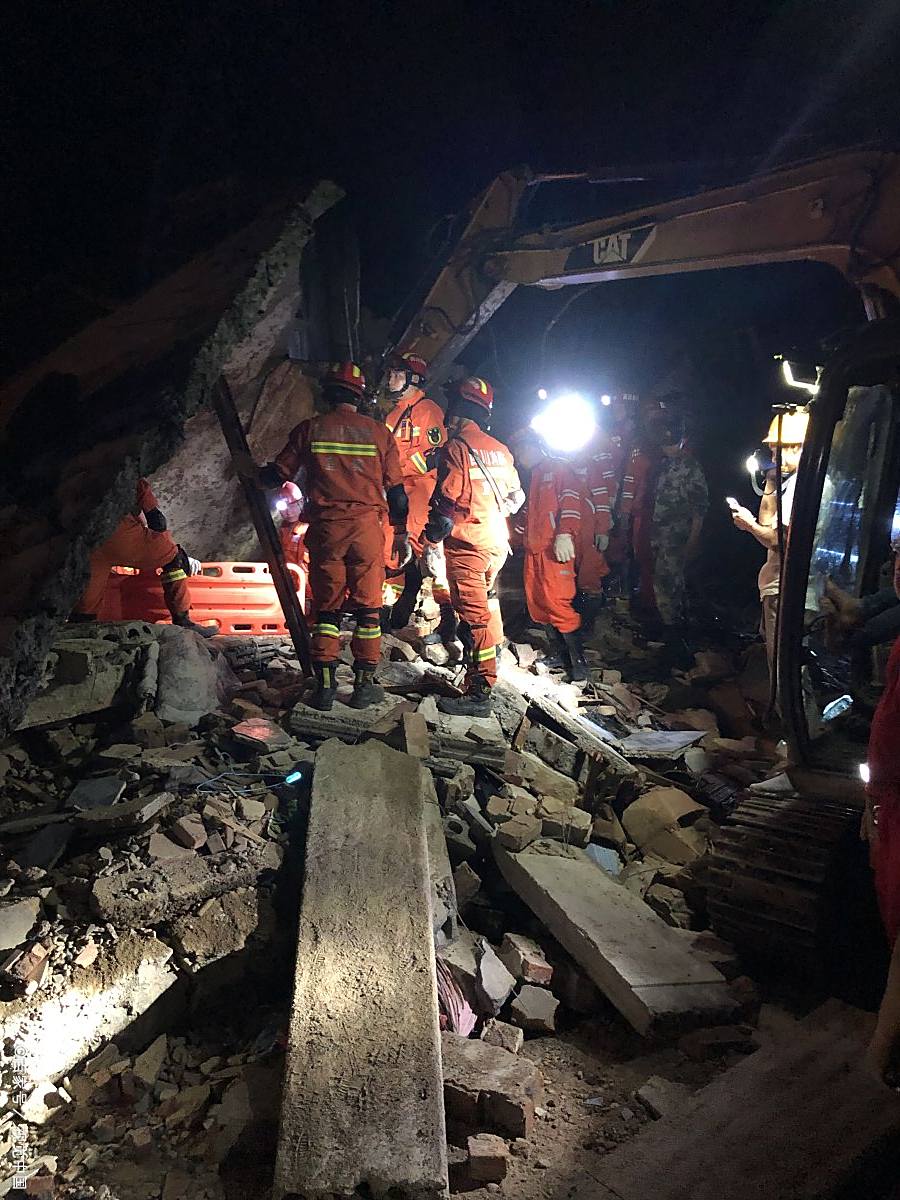 黑龙江鸡西坤源煤矿"12·20"重大运输事故调查报告公布,43人被处理