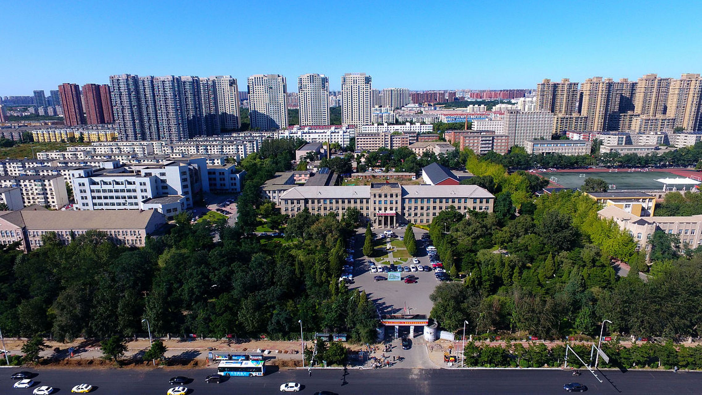 辽宁大学是一所国家"双一流"世界一流学科建设高水平大学和"985工程"