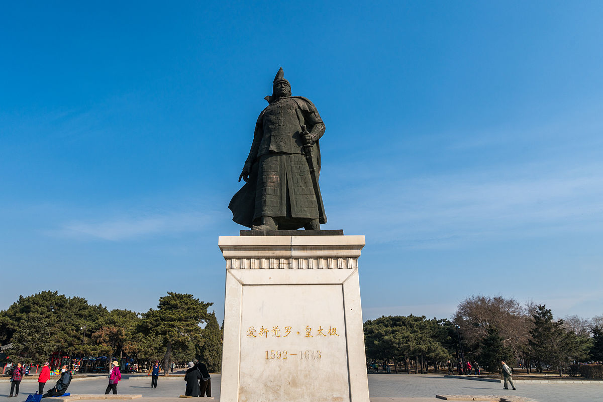 沈阳北陵公园:领略历史文化的胜地!