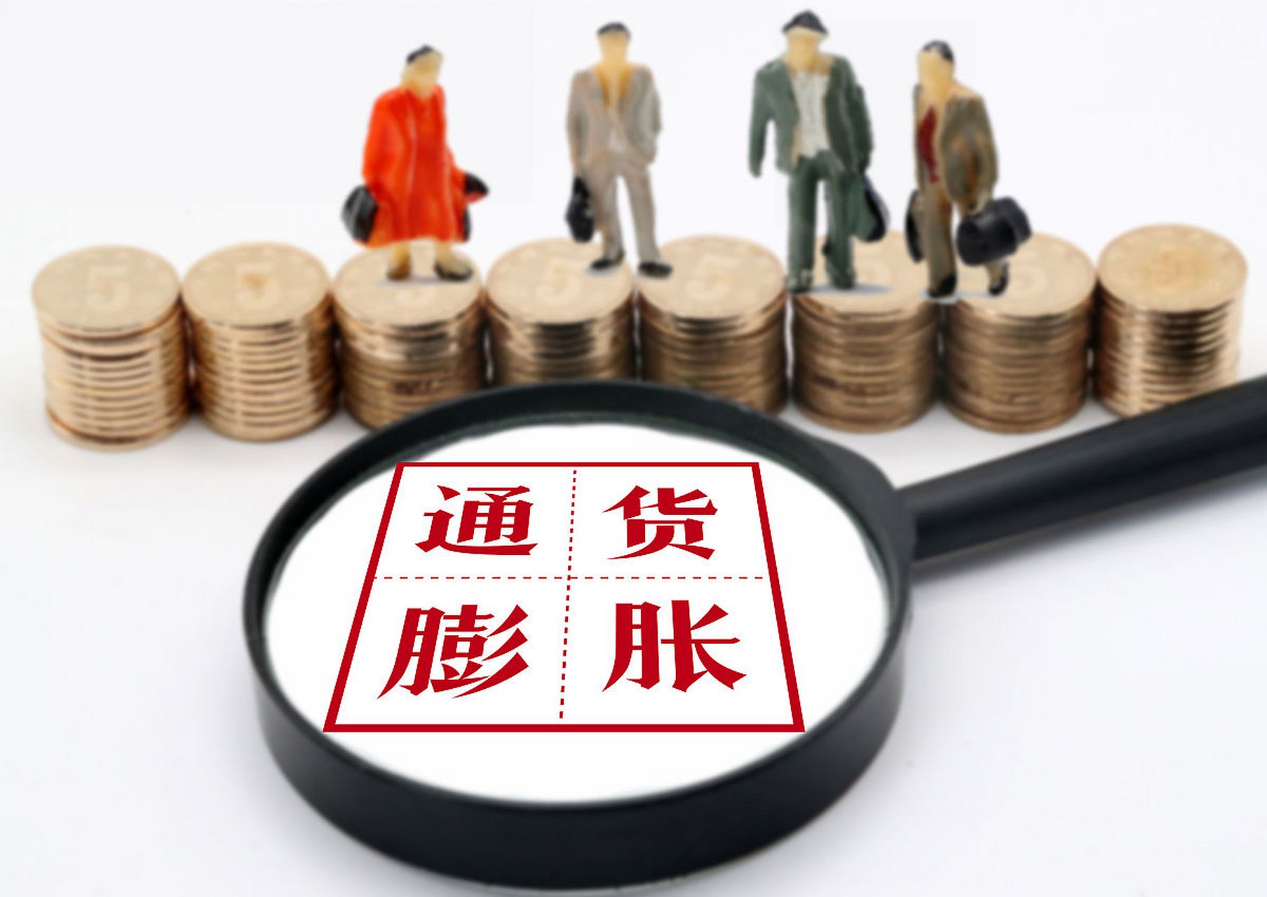 德国通货膨胀显著缓解但低于预期,并且潜在的价格压力持续上升.