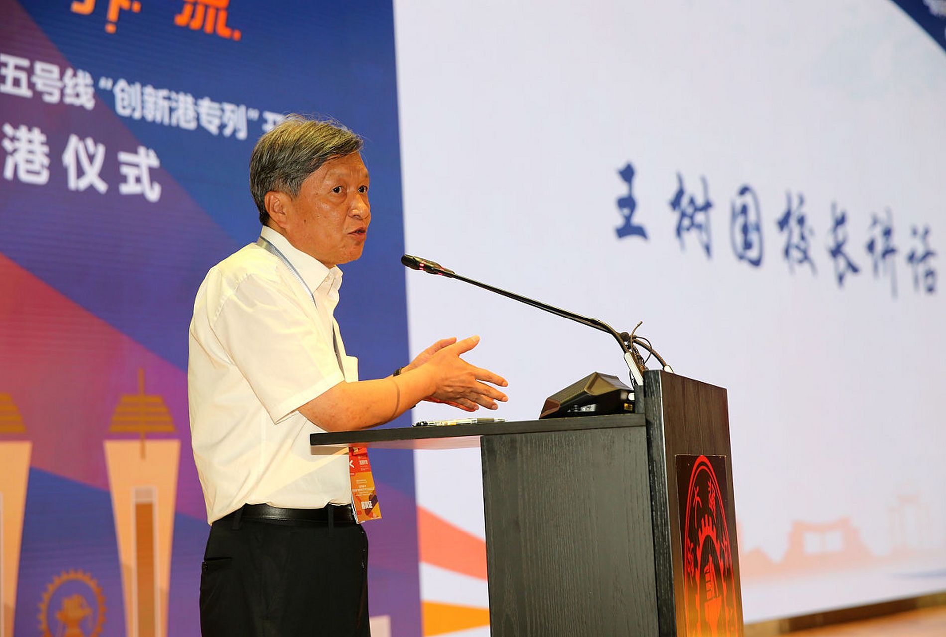 一流的校长:王树国 2.一流的合作:与剑桥大学深度合作 3.