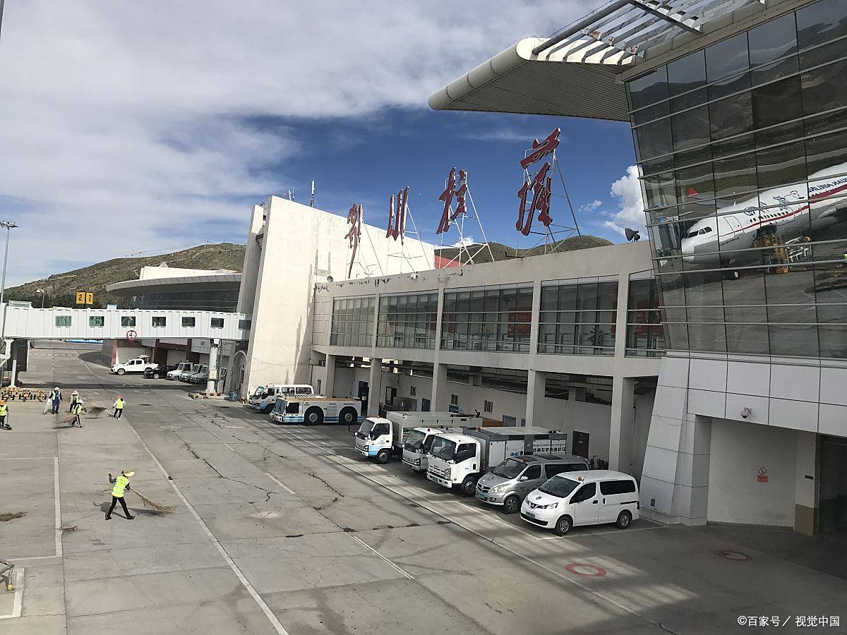 已启用!拉萨贡嘎国际机场最新消息