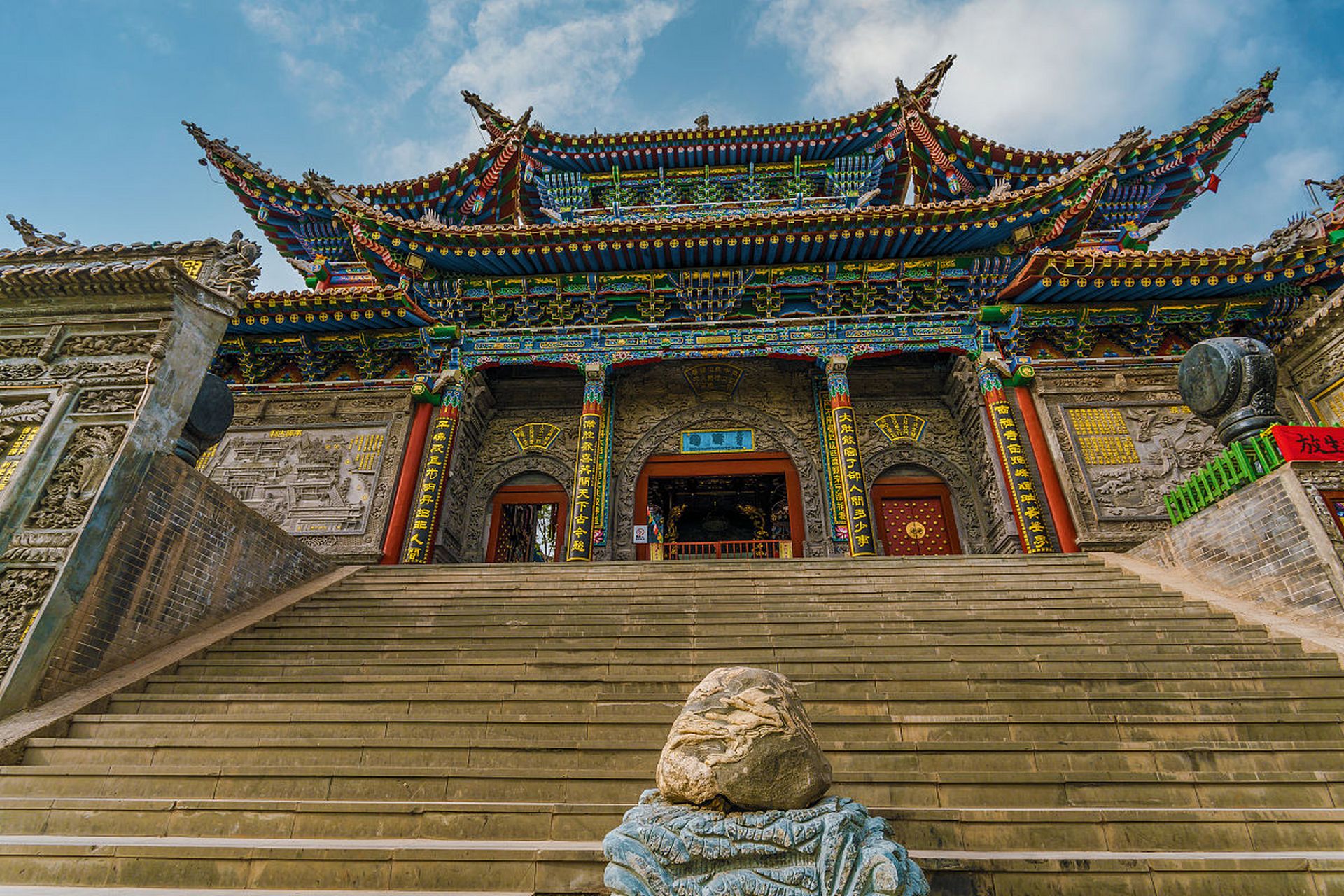 再出发#定西李家龙宫景区是一处集文化,风景和美食于一体的旅游胜地