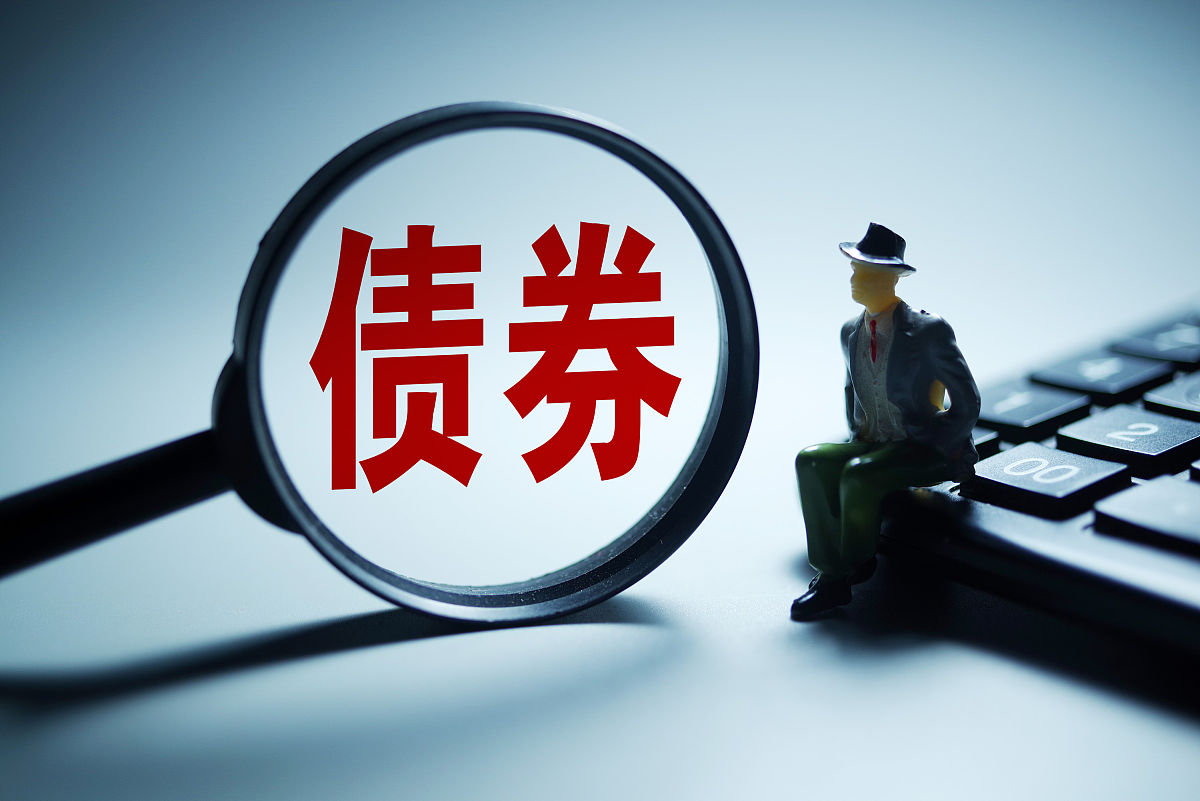 星空体育- 星空体育官方网站- 星空体育APP下载4月15日华立科技跌588%博时天颐债券A基金重仓该股