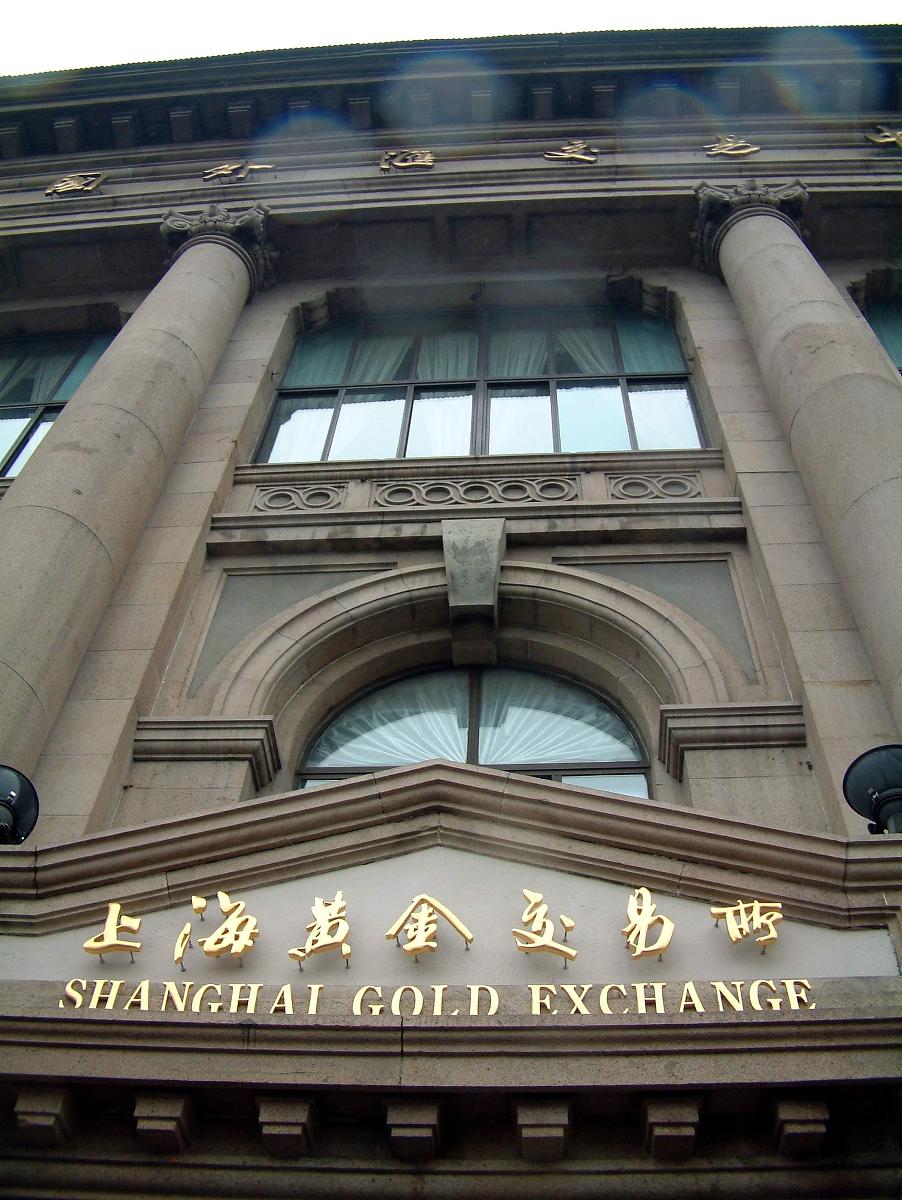 重庆短期闲南宫28官网- 南宫28官方网站- 南宫28APP下载置黄金变现指南 诚鑫名品主城九区便捷办秒到账