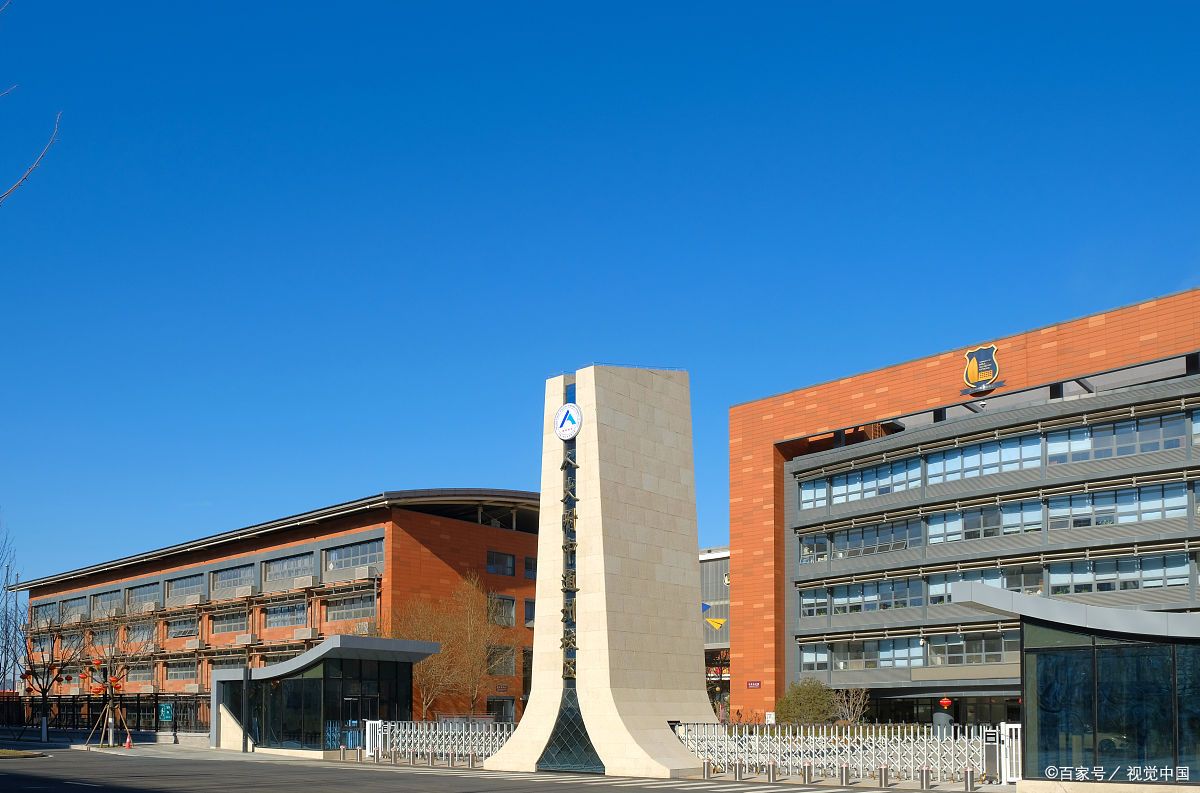 广州家长调侃珠三角被粤西拿下了,物理第一名在茂名,总分706分