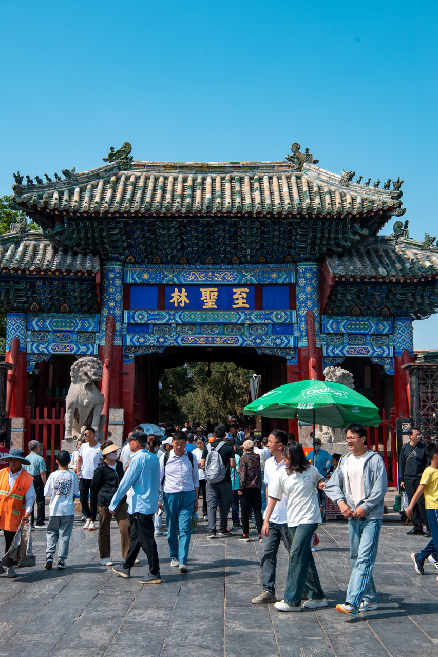 一日游尽享孔庙, 孔府的庄严与历史.