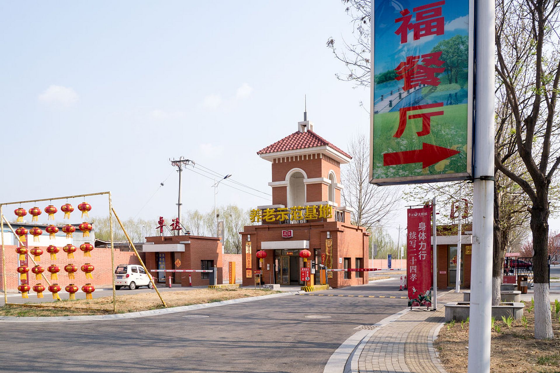 嬉行记#  在北海合浦月饼小镇的历史长河中,流传着一个令人陶醉的