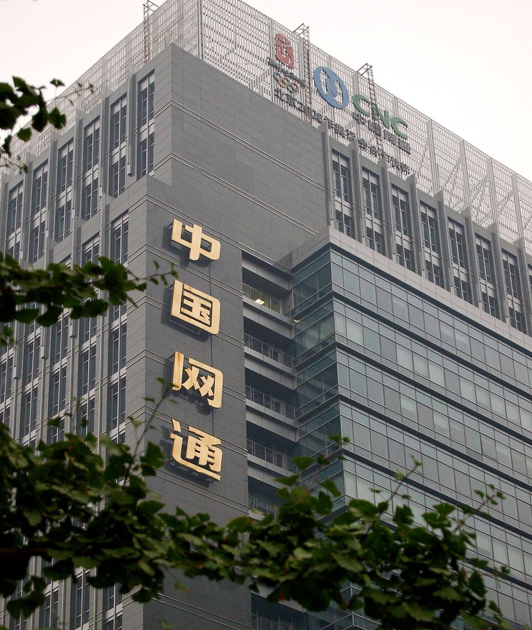 中国国际问题研究院美国研究所副所长 苏晓晖:我们看到在每年的东亚