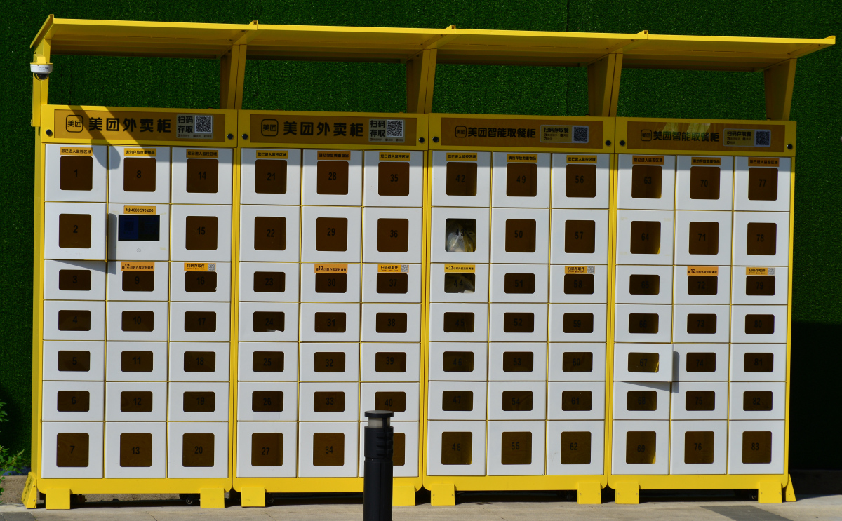 外卖柜的出现和发展,是外卖行业的必然结果吗?