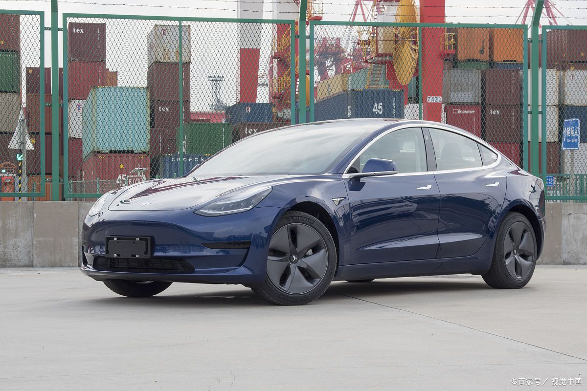 Model S Plaid