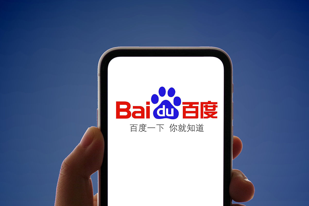 百度新闻下载手机版(百度新闻下载手机版安装)