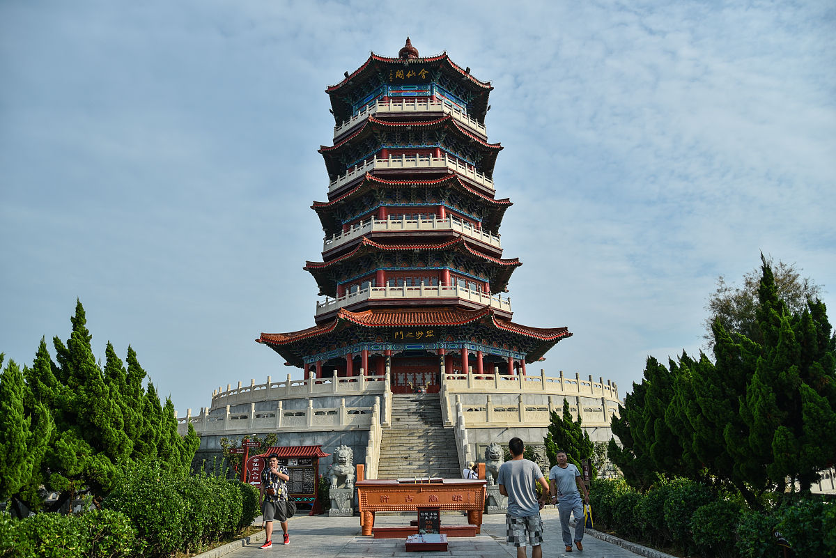 仙境旅游:八仙过海风景区