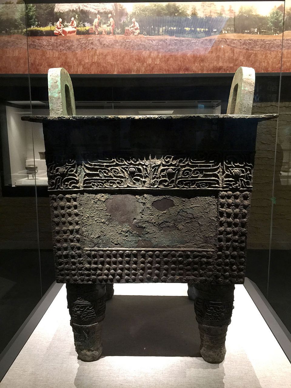 【如果国宝会说话】 乳钉纹青铜方鼎 商前期 中国国家博物馆