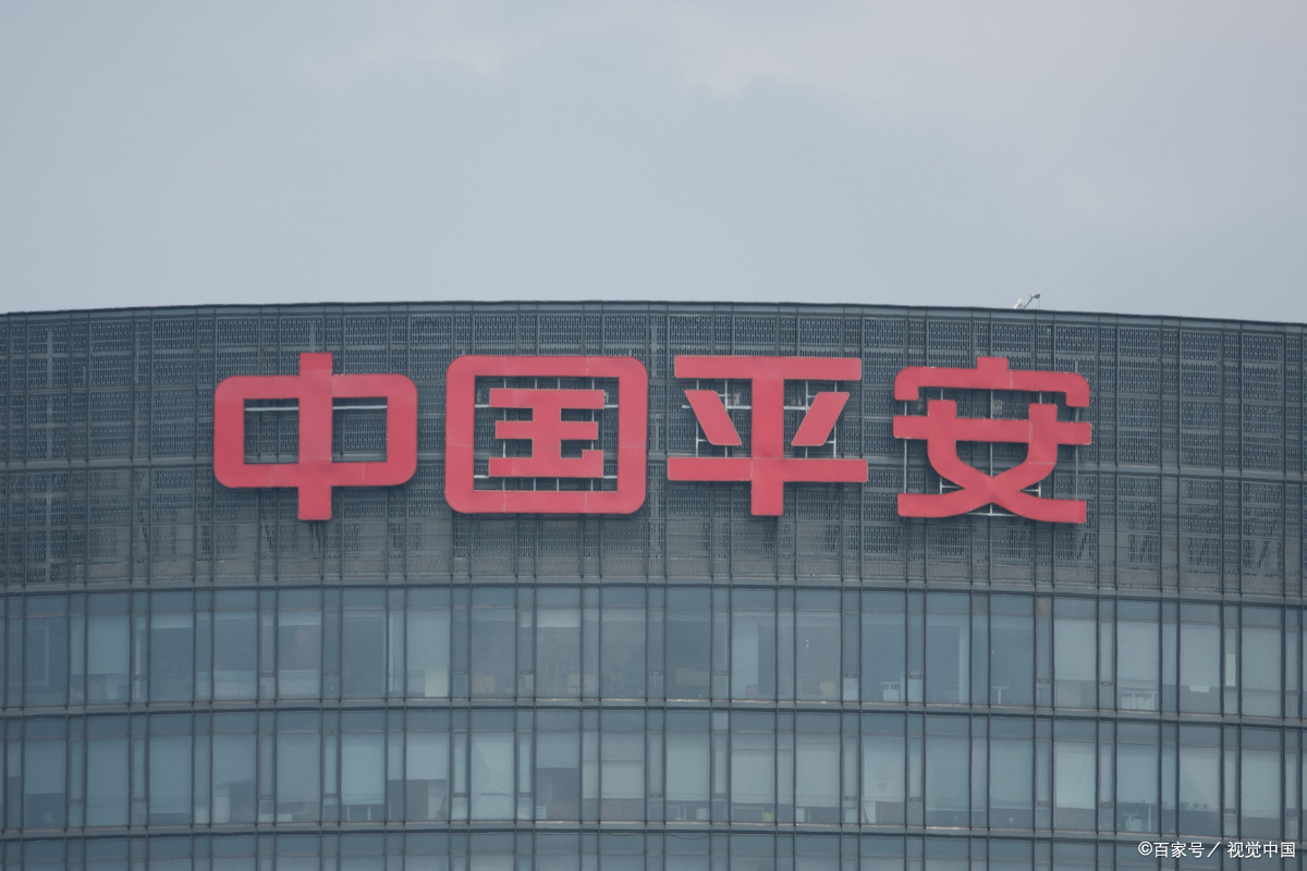 平安保险和人民保险哪个好(平安保险和人民保险哪个好一点)