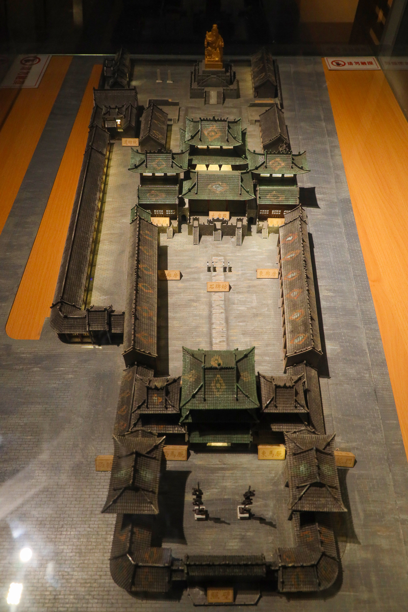 农业社会,连续三年的天灾足以摧毁一切生灵