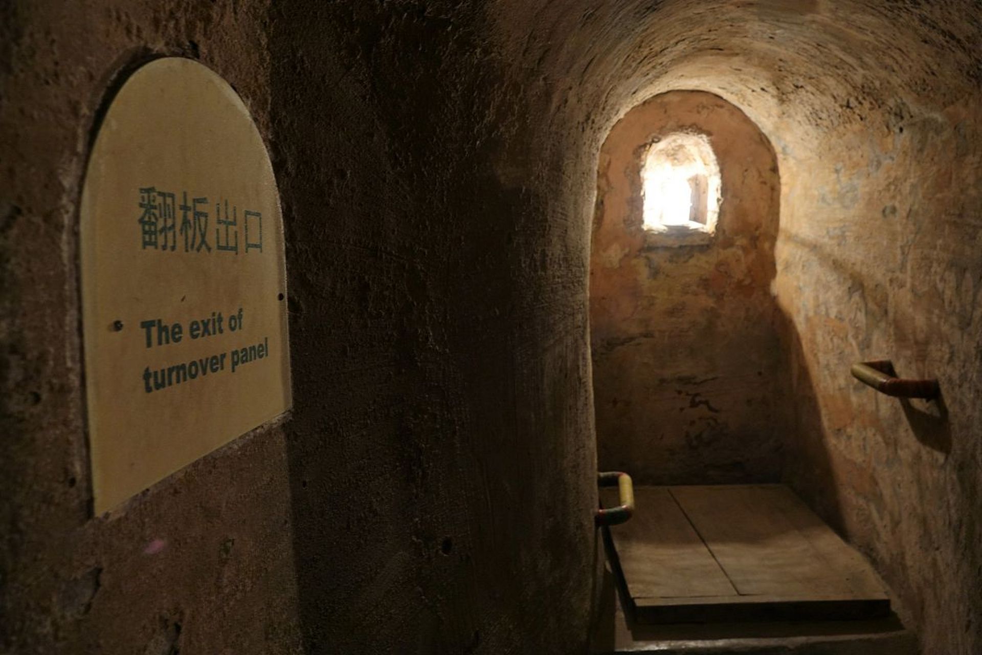 战景点介绍|冉庄地道战遗址位于河北省保定市西南30公里处清苑县境内