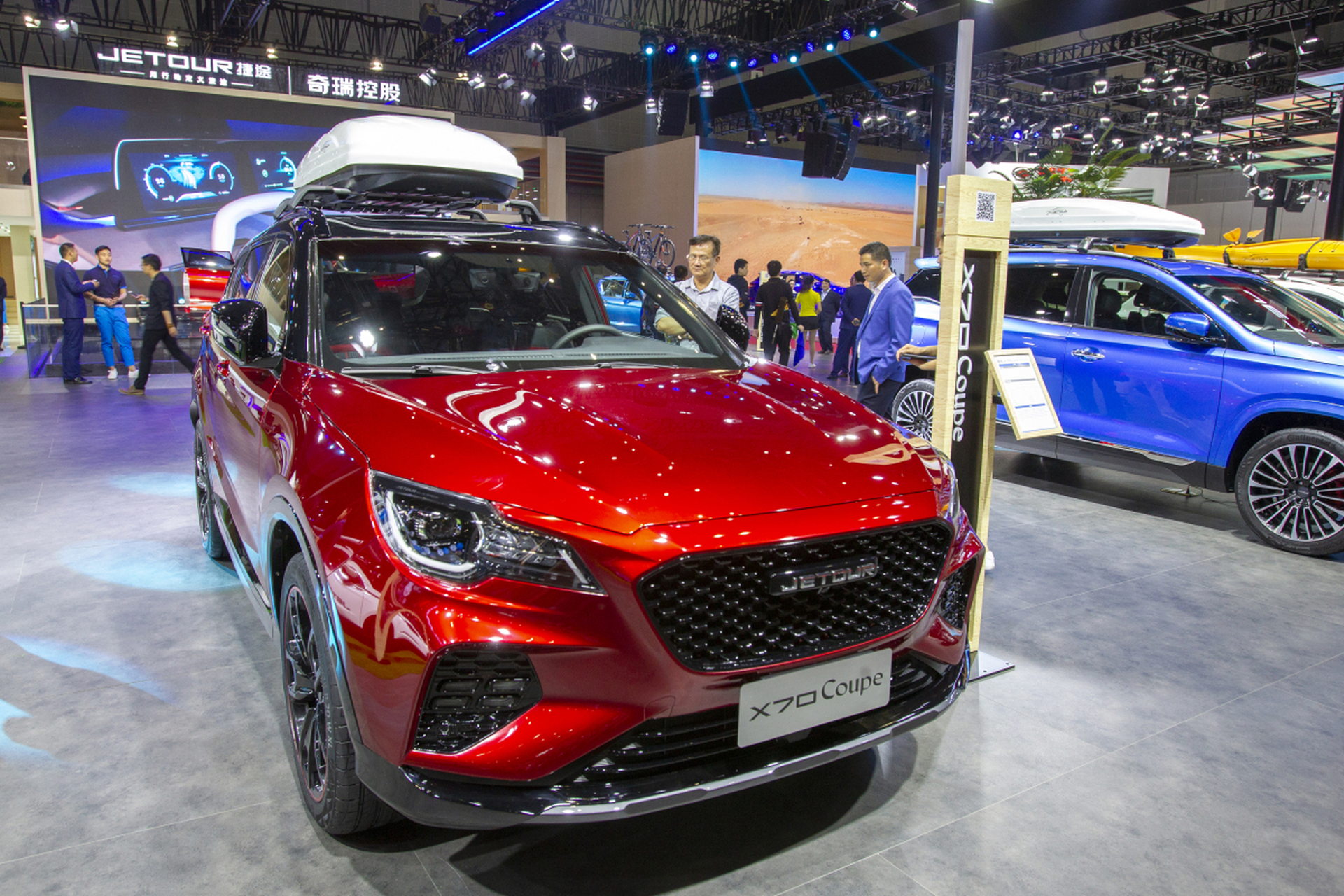 捷途x70限时优惠6000元,欢迎试乘试驾.