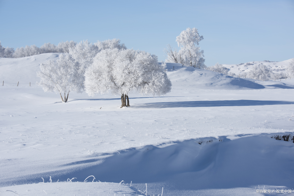 你的城市在下雪吗# 鸡西雪景,如诗如画!